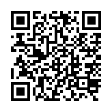 qrcode:http://www.gdeborneil.fr/717