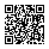 qrcode:http://www.gdeborneil.fr/607
