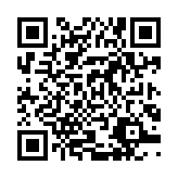 qrcode:http://www.gdeborneil.fr/242