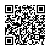 qrcode:http://www.gdeborneil.fr/718