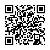 qrcode:http://www.gdeborneil.fr/758