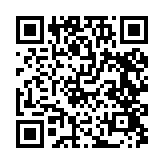 qrcode:http://www.gdeborneil.fr/747