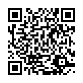 qrcode:http://www.gdeborneil.fr/620