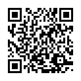 qrcode:http://www.gdeborneil.fr/561