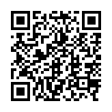 qrcode:http://www.gdeborneil.fr/701