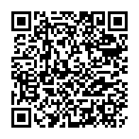 qrcode:http://www.gdeborneil.fr/-Les-anciens-eleves,52-.html