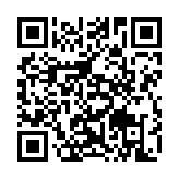 qrcode:http://www.gdeborneil.fr/580