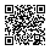 qrcode:http://www.gdeborneil.fr/675