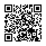 qrcode:http://www.gdeborneil.fr/335