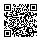 qrcode:http://www.gdeborneil.fr/647