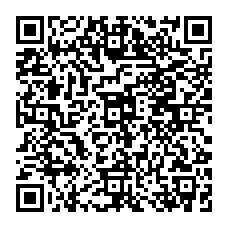 qrcode:http://www.gdeborneil.fr/-Actes-Conseils-d-Administration-2023-2024-139-.html