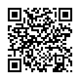 qrcode:http://www.gdeborneil.fr/461