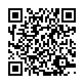 qrcode:http://www.gdeborneil.fr/502