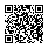 qrcode:http://www.gdeborneil.fr/633