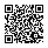 qrcode:http://www.gdeborneil.fr/391