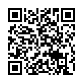 qrcode:http://www.gdeborneil.fr/596