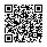 qrcode:http://www.gdeborneil.fr/708
