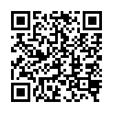 qrcode:http://www.gdeborneil.fr/545