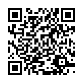 qrcode:http://www.gdeborneil.fr/403