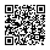 qrcode:http://www.gdeborneil.fr/422