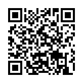qrcode:http://www.gdeborneil.fr/447