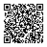 qrcode:http://www.gdeborneil.fr/-Les-options-facultatives-.html