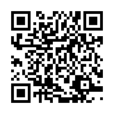 qrcode:http://www.gdeborneil.fr/712