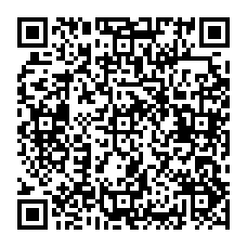qrcode:http://www.gdeborneil.fr/-Centre-de-Documentation-et-d-Information-.html