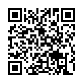 qrcode:http://www.gdeborneil.fr/592