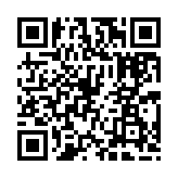 qrcode:http://www.gdeborneil.fr/589
