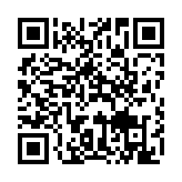 qrcode:http://www.gdeborneil.fr/669