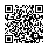 qrcode:http://www.gdeborneil.fr/467