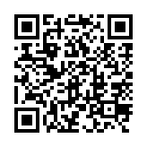 qrcode:http://www.gdeborneil.fr/723