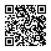 qrcode:http://www.gdeborneil.fr/754