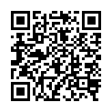 qrcode:http://www.gdeborneil.fr/595