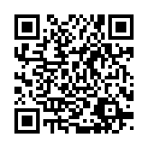 qrcode:http://www.gdeborneil.fr/475