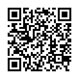 qrcode:http://www.gdeborneil.fr/709