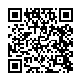 qrcode:http://www.gdeborneil.fr/530
