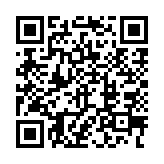 qrcode:http://www.gdeborneil.fr/638