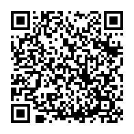 qrcode:http://www.gdeborneil.fr/-Foyer-Socio-Educatif,47-.html