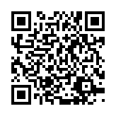 qrcode:http://www.gdeborneil.fr/736