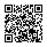 qrcode:http://www.gdeborneil.fr/559