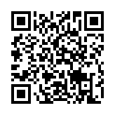 qrcode:http://www.gdeborneil.fr/590