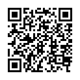 qrcode:http://www.gdeborneil.fr/724