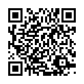 qrcode:http://www.gdeborneil.fr/716