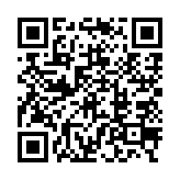 qrcode:http://www.gdeborneil.fr/519