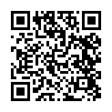 qrcode:http://www.gdeborneil.fr/746