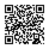 qrcode:http://www.gdeborneil.fr/678