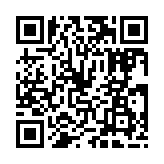 qrcode:http://www.gdeborneil.fr/731