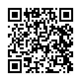 qrcode:http://www.gdeborneil.fr/645